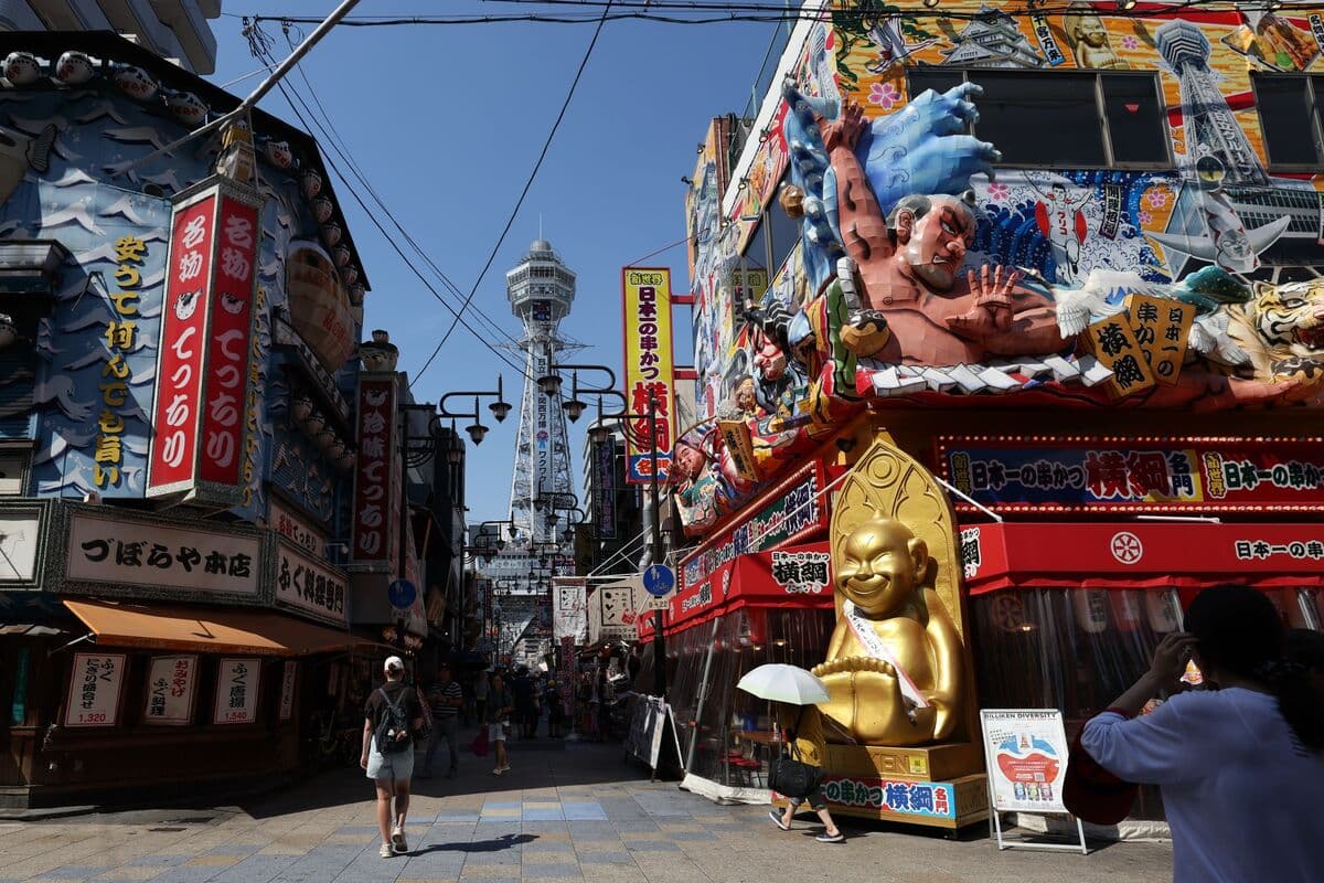 Japan's 40-Year Bond Auction Draws Strongest Demand