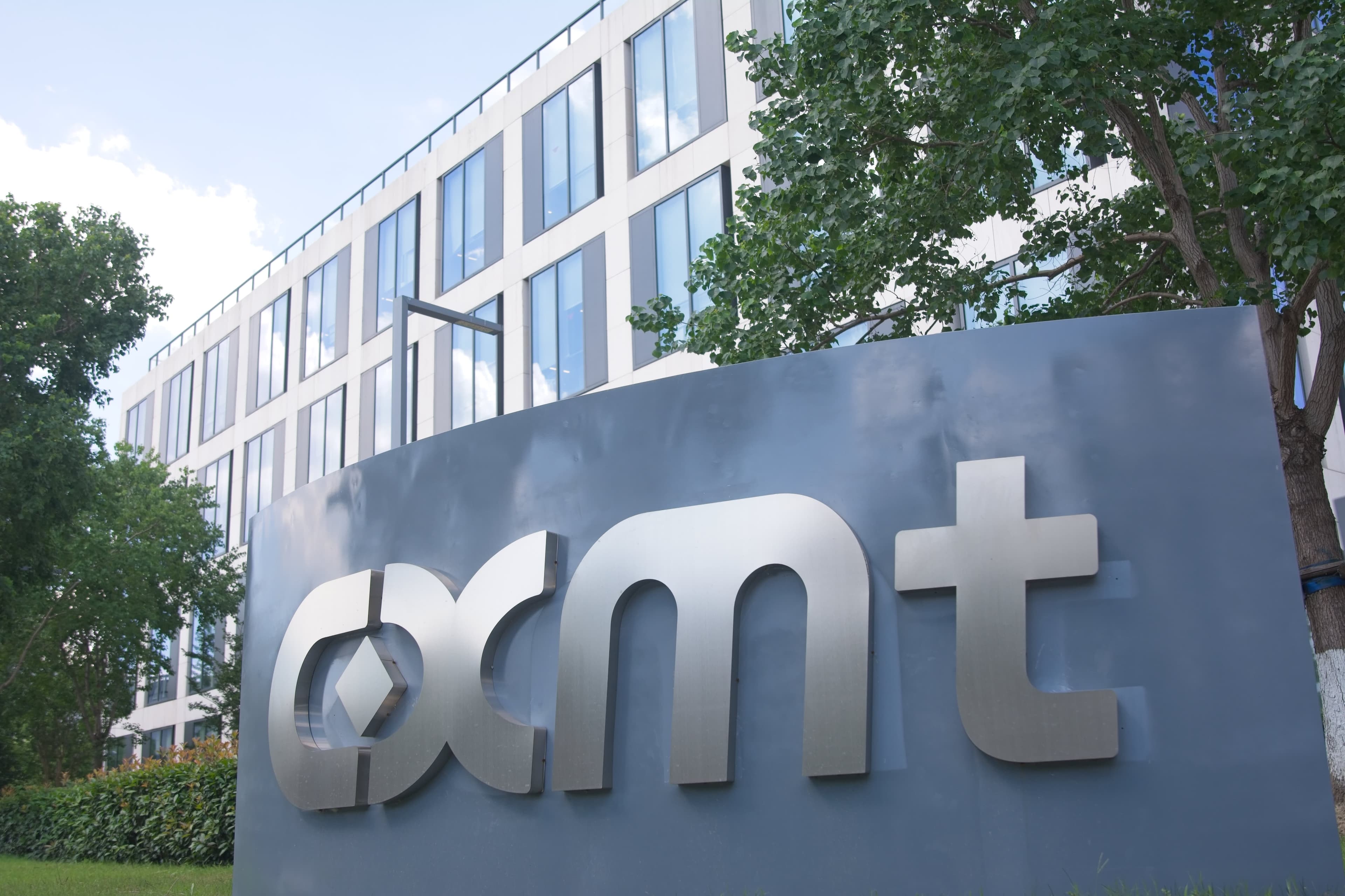 Chinese Memory Chipmaker CXMT Surges 500% in Shanghai IPO